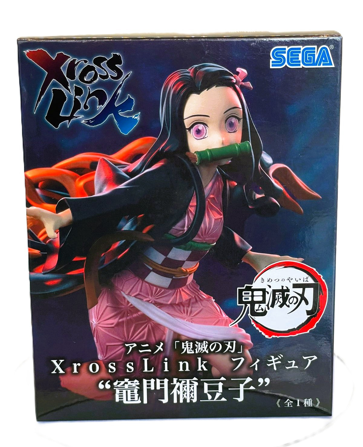 Action Figure Nezuko Kamado – Demon Slayer: Kimetsu no Yaiba Xross Link SEGA – Original do Japão