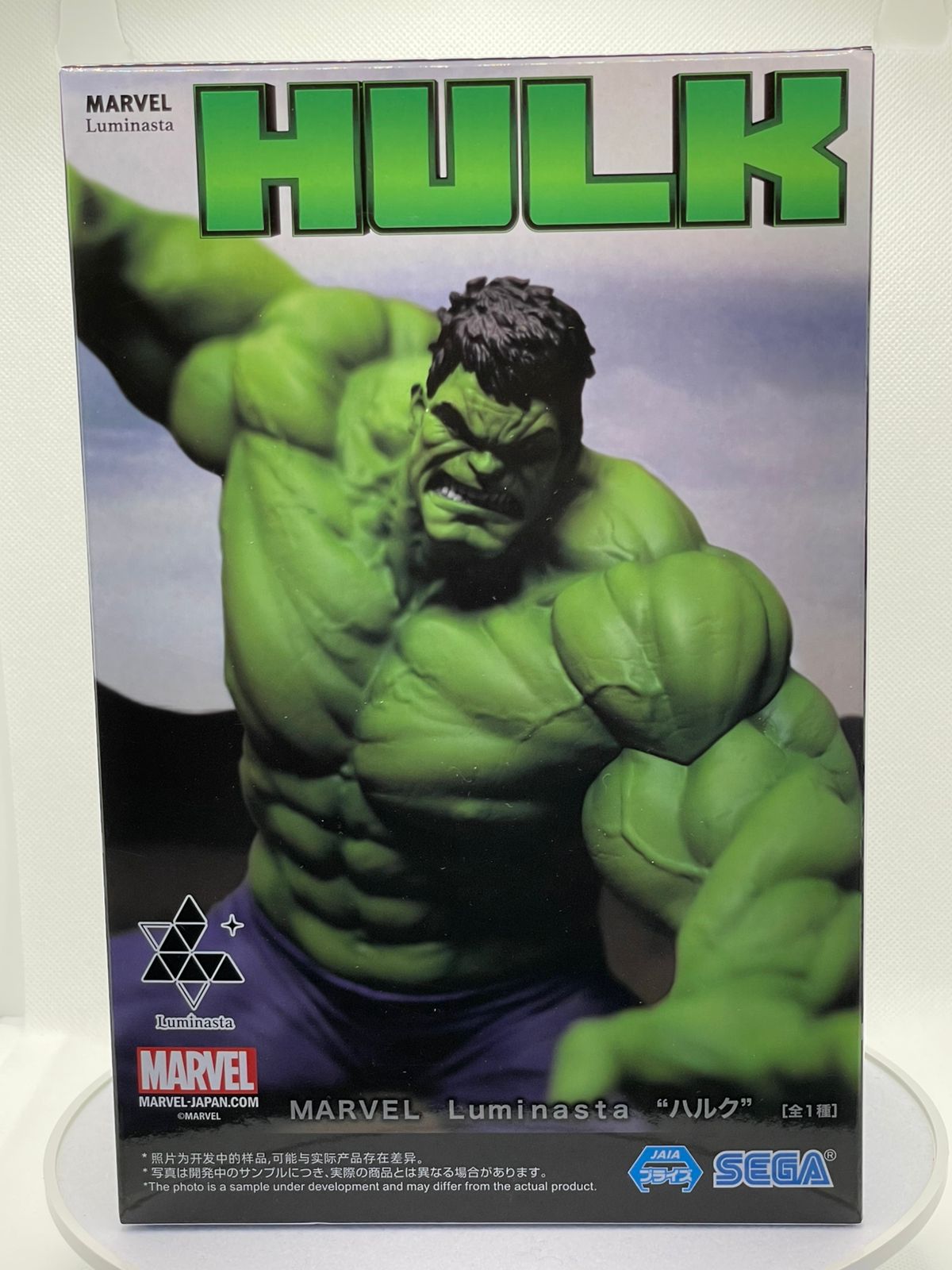 Action Figure Hulk – Marvel – Sega Luminasta – Original Japão