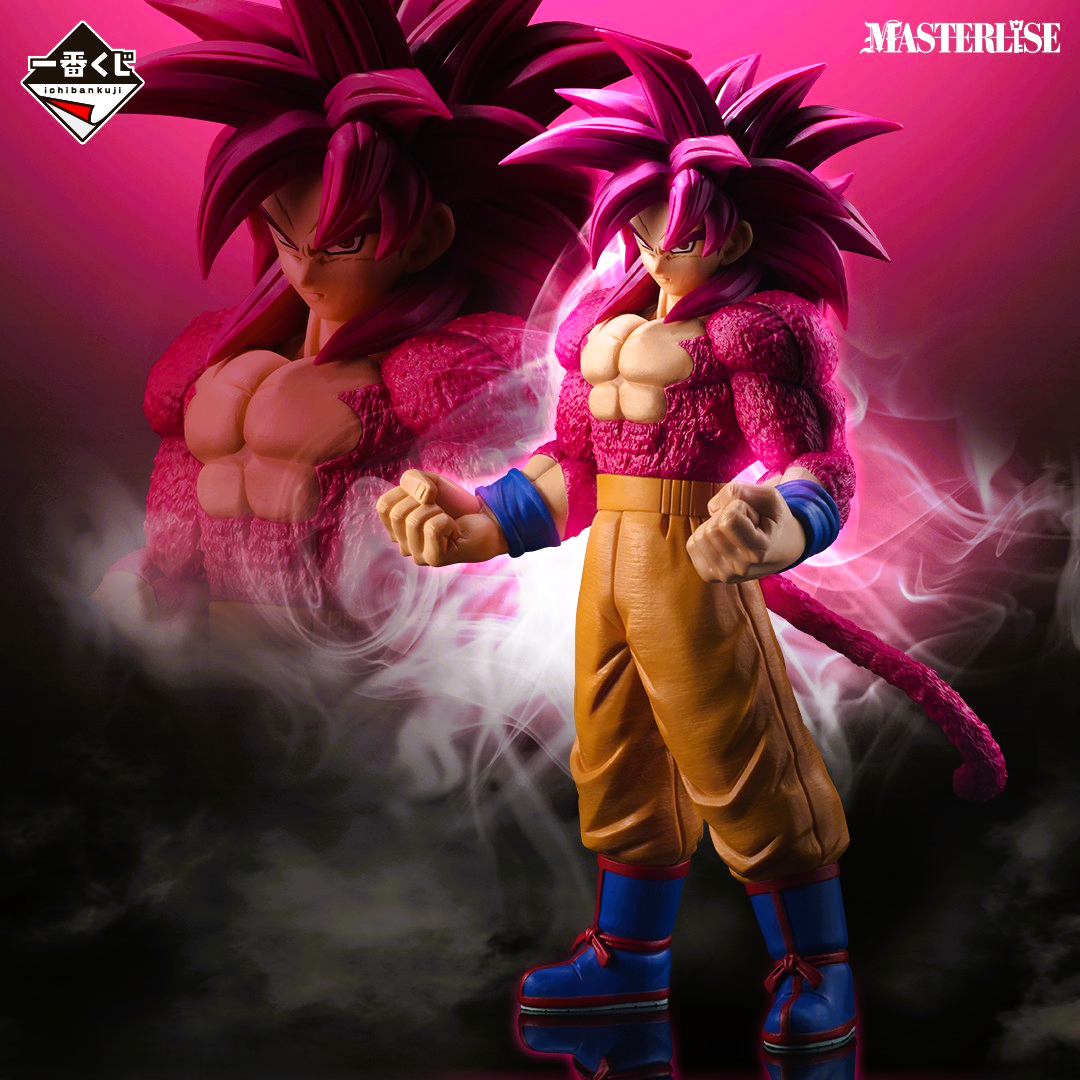 Action Figure Super Saiyan 4 Son Goku – Dragon Ball DAIMA MASTERLISE Ichiban Kuji VS Omnibus CROSS A Prize – Original from Japan