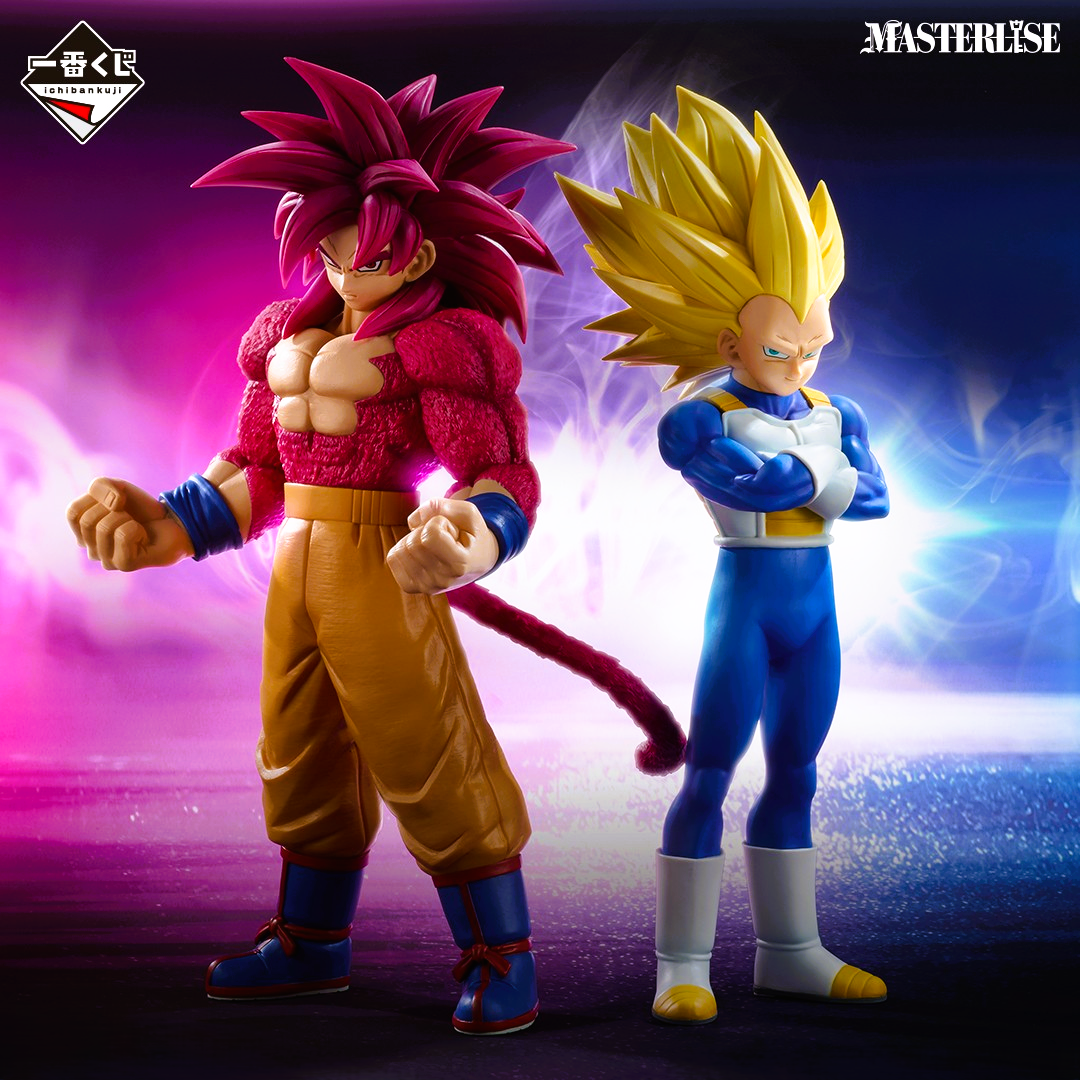 Action Figure Super Saiyan 4 Son Goku – Dragon Ball DAIMA MASTERLISE Ichiban Kuji VS Omnibus CROSS A Prize – Original from Japan