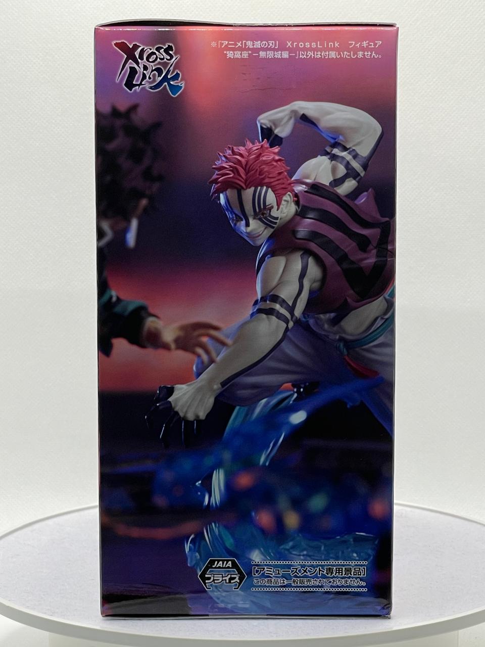 Action Figure Akaza – XrossLink | Demon Slayer: Infinity Castle Arc (Produto Oficial do Japão) - Image 10