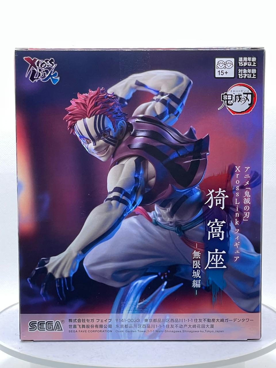 Action Figure Akaza – XrossLink | Demon Slayer: Infinity Castle Arc (Produto Oficial do Japão) - Image 8