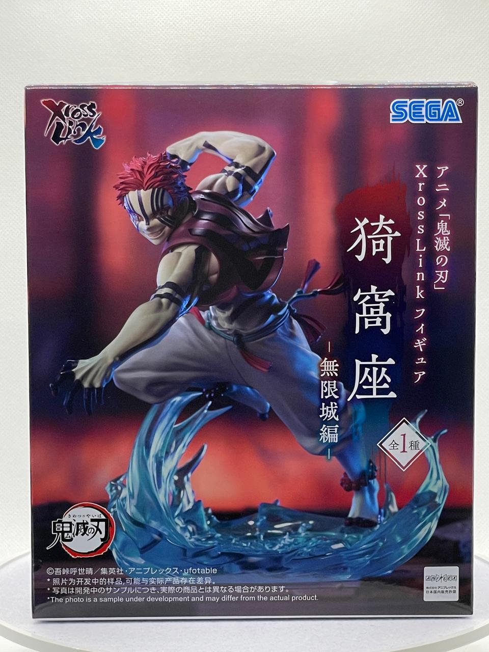 Action Figure Akaza – XrossLink | Demon Slayer: Infinity Castle Arc (Produto Oficial do Japão) - Image 9