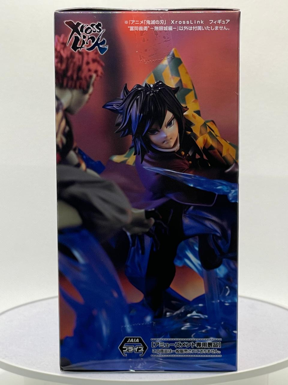 Action Figure Giyu Tomioka – XrossLink | Demon Slayer: Infinity Castle Arc (Produto Oficial do Japão) - Image 10