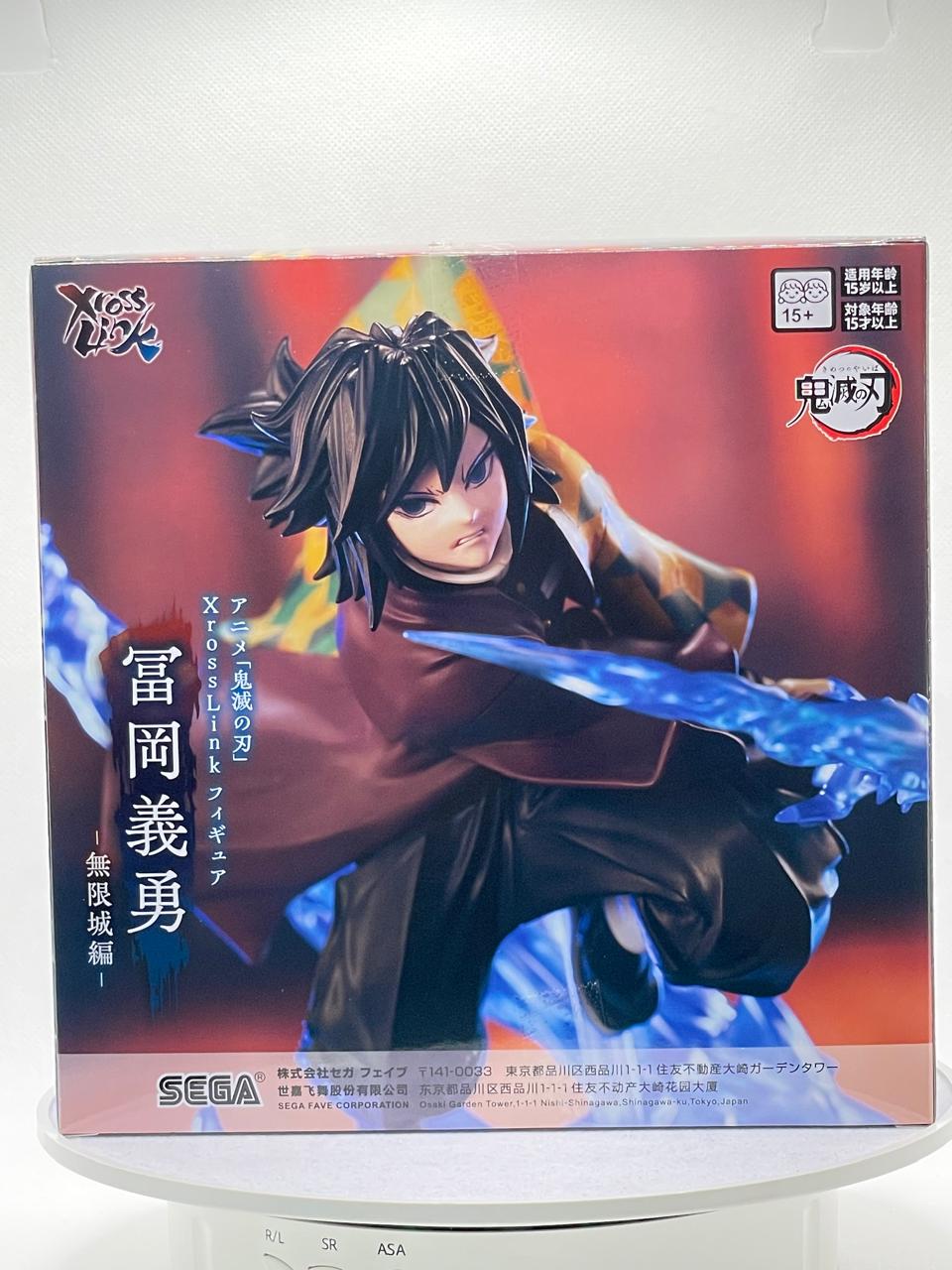 Action Figure Giyu Tomioka – XrossLink | Demon Slayer: Infinity Castle Arc (Produto Oficial do Japão) - Image 8