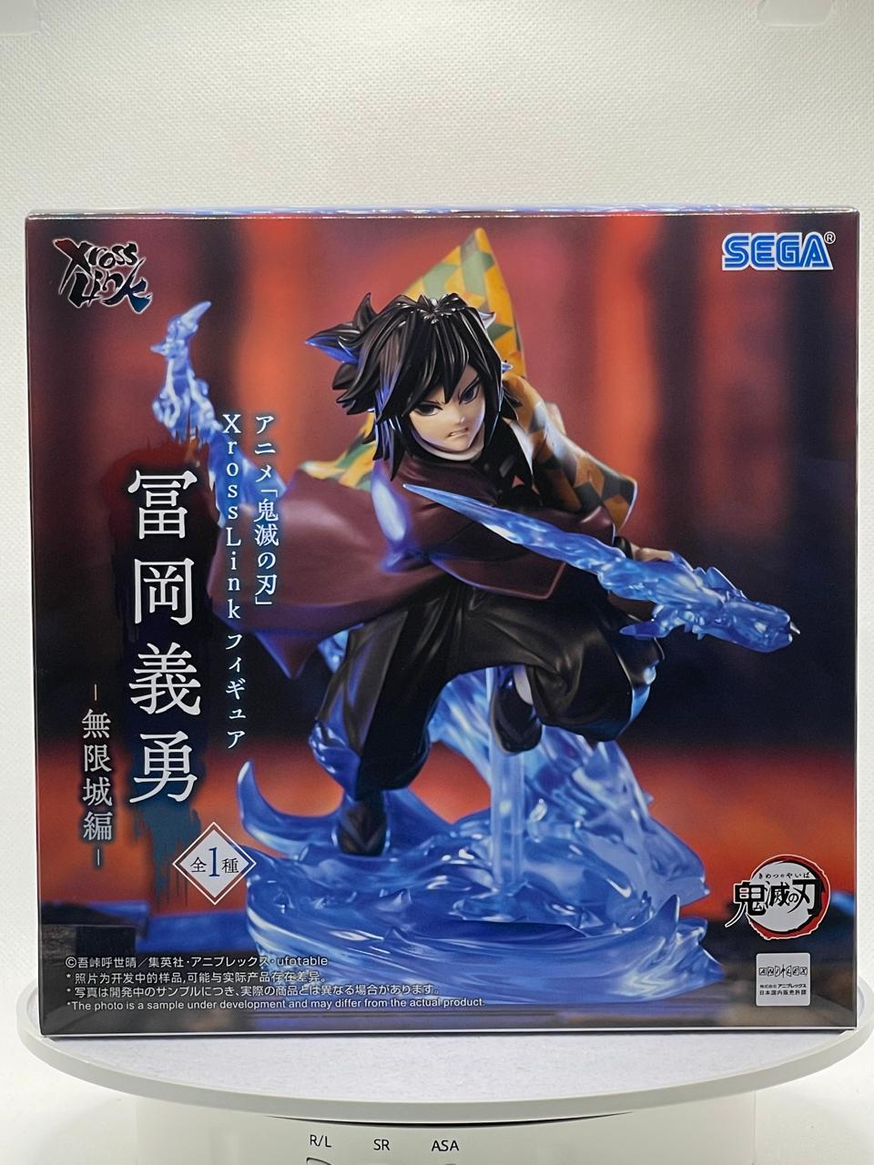 Action Figure Giyu Tomioka – XrossLink | Demon Slayer: Infinity Castle Arc (Produto Oficial do Japão) - Image 9