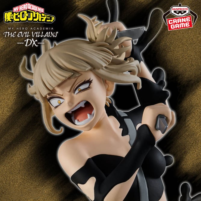 Action Figure Himiko Toga IV – THE EVIL VILLAINS-DX- | My Hero Academia (Produto Oficial do Japão)
