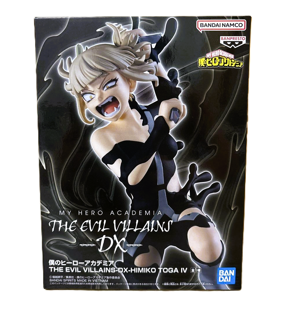 Action Figure Himiko Toga IV – THE EVIL VILLAINS-DX- | My Hero Academia (Produto Oficial do Japão) - Image 5