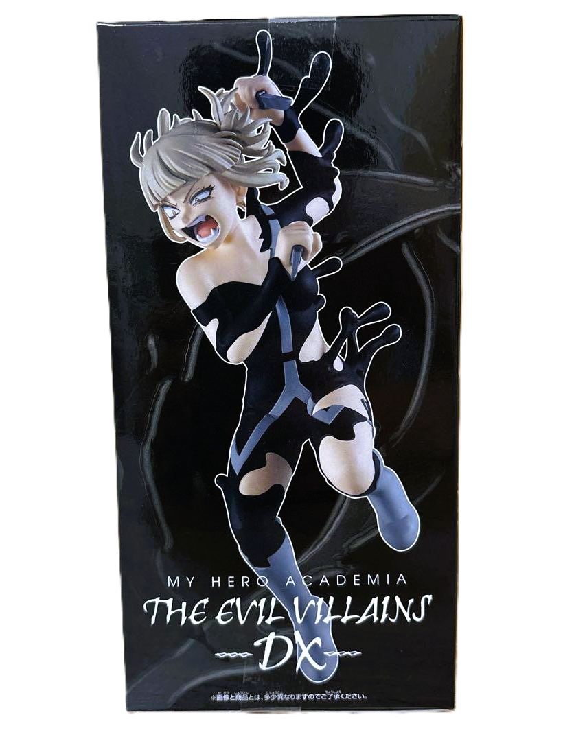 Action Figure Himiko Toga IV – THE EVIL VILLAINS-DX- | My Hero Academia (Produto Oficial do Japão) - Image 6