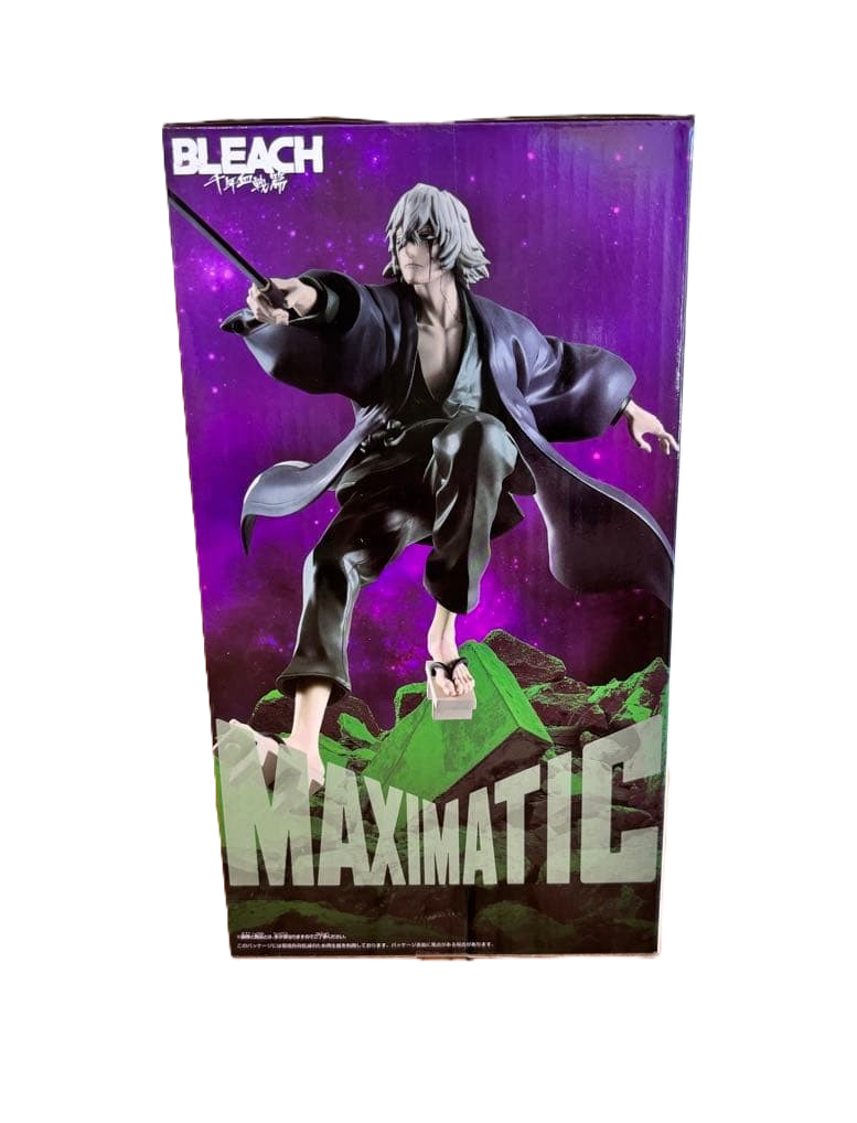 Action Figure Kisuke Urahara – MAXIMATIC | BLEACH: Thousand-Year Blood War (Produto Oficial do Japão) - Image 4