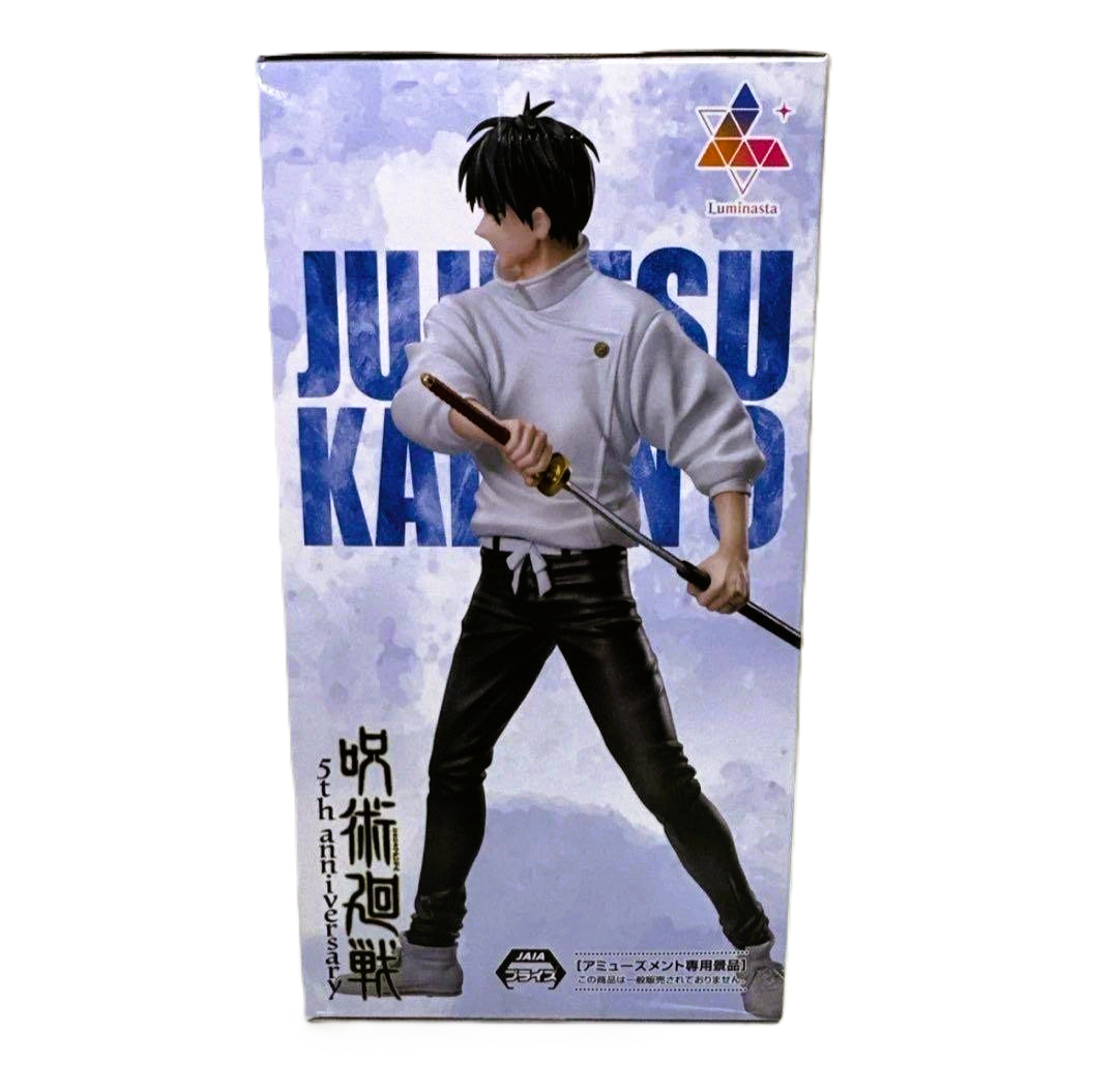 Action Figure Yuta Okkotsu – Luminasta | Jujutsu Kaisen 5th Anniversary (Produto Oficial do Japão) - Image 9