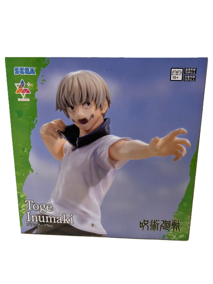 Action-Figure-Toge-Inumaki-–-Luminasta-Brush-Up-Ver.-Jujutsu-Kaisen-Produto-Oficial-do-Japao-11.png