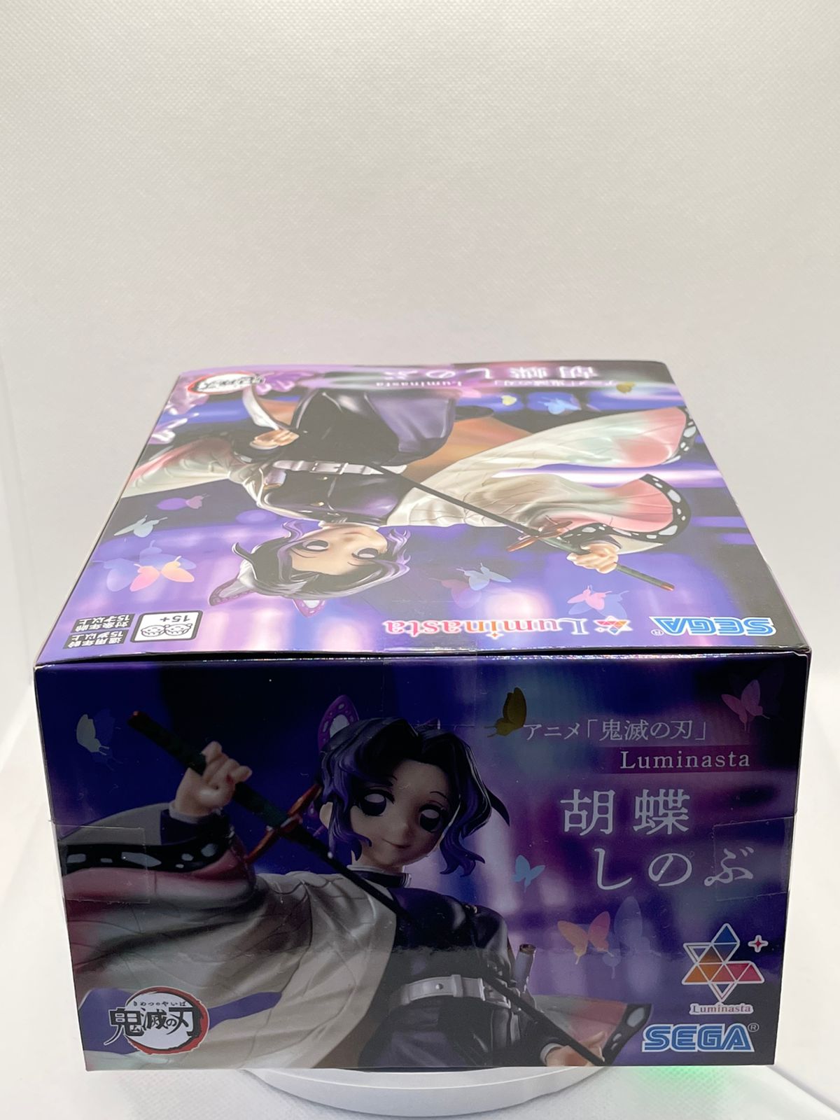 Action Figure Kocho Shinobu – Kimetsu noYaiba Luminasta Sega Original do Japão - Image 11