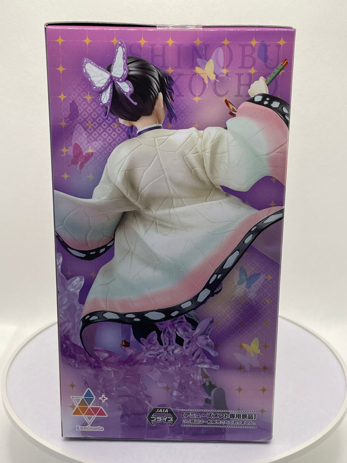 Action Figure Kocho Shinobu – Kimetsu noYaiba Luminasta Sega Original do Japão - Image 10